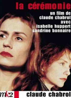 ��������� (1995)