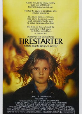 ����������� ����� (1984)