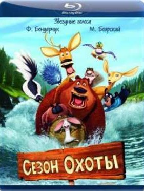 ����� ����� (2006)
