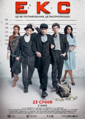 ��� (2019)