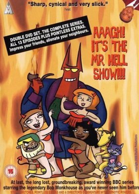 ������ ���� (2000)