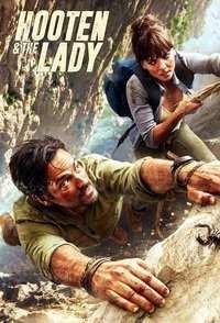 Мистер Хутен и леди (1 Сезон) 2016 (2016)