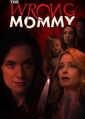 ������ �� ������ (2019)