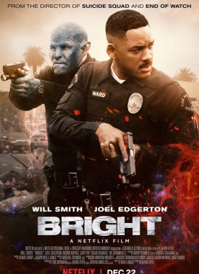 ������� (2017)