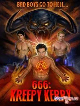 666: ������� ����� (2014)