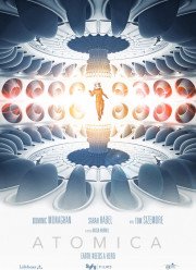 ������� (2017)