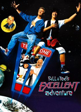 ����������� ����������� ����� � ���� (1989)