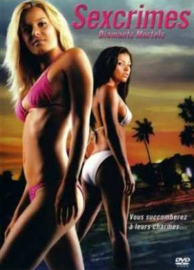 ������� 3: ����������� ������ (2005)