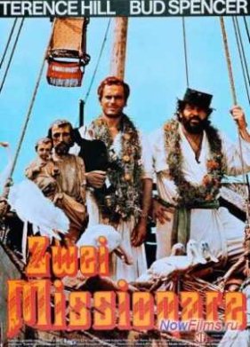 �������� ������ ���� (1974)
