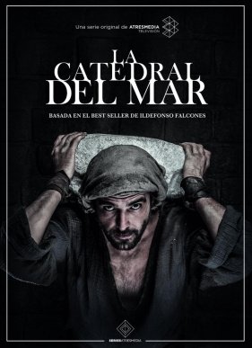 ����� � ���� (2018)