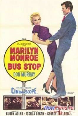 ���������� ��������� (1956)