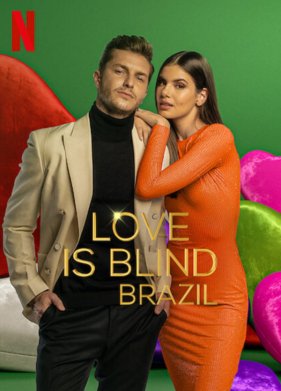 ������ ������: �������� (2021)