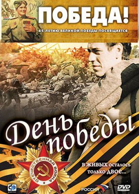 ���� ������ (2006)