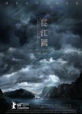������ ������� (2015)