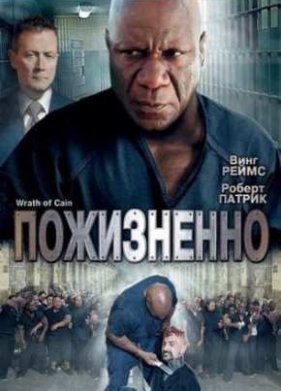 ���������� (2010)