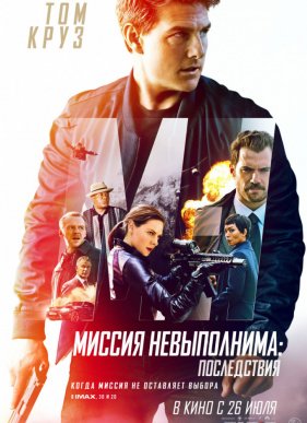 ������ �����������: ����������� / ������ ����������� 6 (2018)