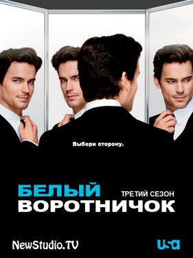 ����� ���������� (2011) (3 �����)