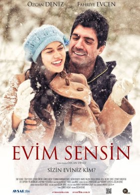 ��, ��� ��� (2012)