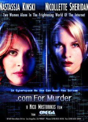 ��� ������.com (2002)