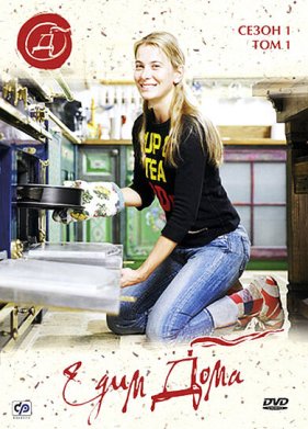 ���� ���� (2003) 1,2,3,4,5,6,7,8,9,10,11 ����� ��� �����