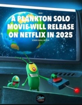 ��������: ����� (2024)