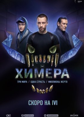 ������ (2022)