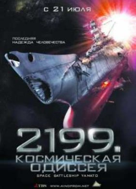 2199: ����������� ������� (2010)