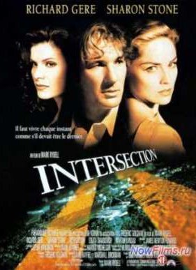 ����������� (1993)