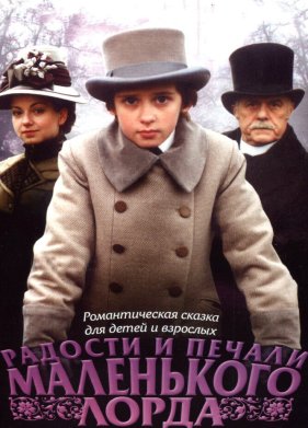 ������� � ������ ���������� ����� (2003)