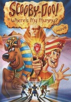�����-��: ��� ��� �����? (2005)