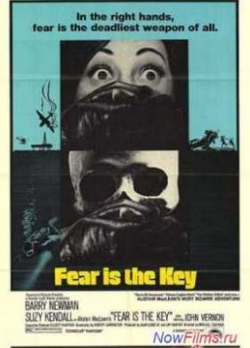 ����� �������� ����� (1972)