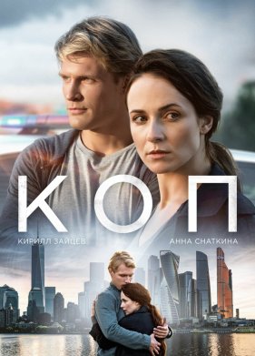 ��� (2018)