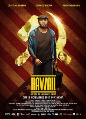 Гавайи (2017)