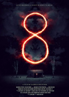 ����� ���� ���� (2019)
