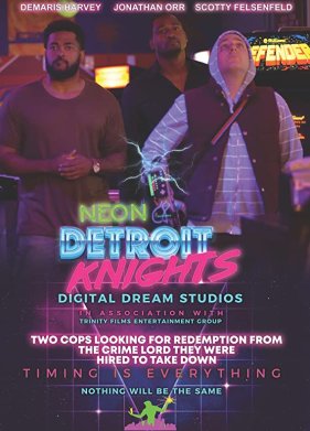 �������� ������ �������� (2019)