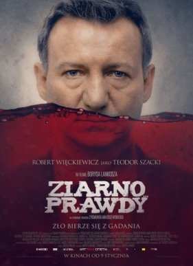 Доля правды / Зерно правды (2015)
