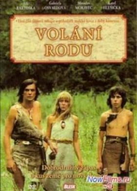 ������� ���� (1979)