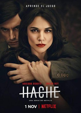 Топор (2019)