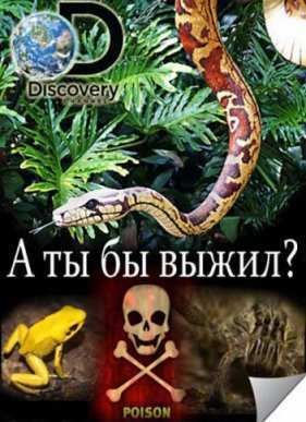 � �� �� �����? (2014) 1,2 �����