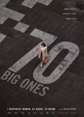 70 ���������� (2018)
