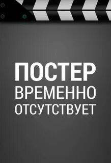 �������� ����� 10: ����� ����� ������� (2025)