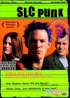 ���� �� ����-����-���� (1998)