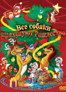 ��� ������ ��������� ��������� (1998)