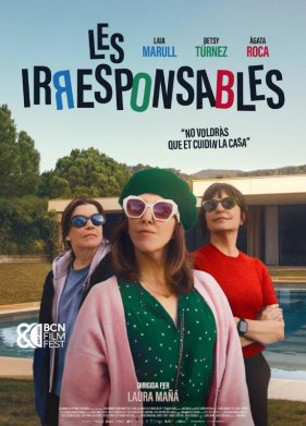 Безответственные (2025)