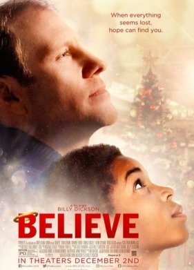 � ���� (2016)