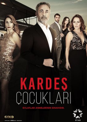 ���� ������ (2019)
