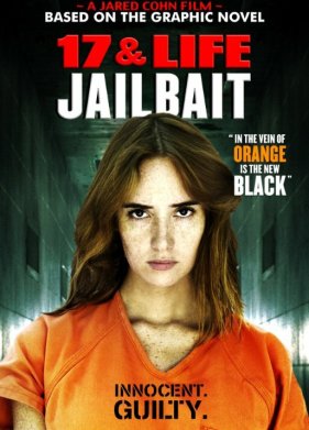 ��������� (2014)