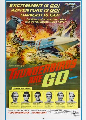 ������������ ����, ������! (1966)