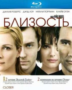 �������� (2004)