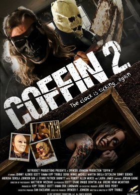 ���� 2 (2017)